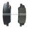 Best Price Car brake pads Back Plate Brake Pad OEM:58302-2SA00