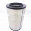 New Arrival Air Air Filter Iran Mr968274
