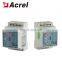 Acrel ASJ10-LD1A intelligent residual current relay