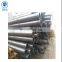 Lowest price high precision gb 8163 ms carbon crane boom pipe seamless steel pipe
