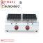 Best selling 25+25 snack machines gas-muffins machine pancake maker machine with ce