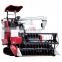 AW85G 4LZ-3.0A full feeding rice harvester with good price