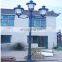 Factory Direct Sales Garden Ornamental Casting Street Light Pole