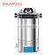 DRAWELL portable autoclave price