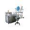 face medical mask machine non woven mask making machine automatic mask making machine