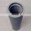 Replacements LEEMIN Hydraulic Oil Cartridges FAX-160x20,LEEMIN filter FAX-160x20,Hydraulic oil leemin filter