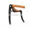 Zinc Alloy+Silicone Guitar Capo Quick Change Clamp Key Acoustic Classic/Folk/Electric  Guitar Capo