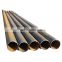 high quality ERW welded carbon steel tube/black erw carbon steel pipe