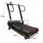 woodway running machine for semi-commercial useCurved treadmill & air runner fitness equipment gym treadmill with resistance bar