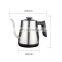 0.6L stainless steel Gooseneck electric kettle/water coffer kettle for home use