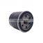 Japanese Car Quality Cheap Hot Sale Good Quality Automotive Parts 24103565 Car pm 2.5 Activated Carbon Oil Filter for VW