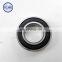 Genuine Baic spare parts 10990010-B01-B00 Flywheel bearing,KENBO M20 parts