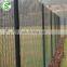 High Security 358 Rigid Mesh Anti Climb Clear View Wire Wall Fence