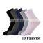 10 Pairs/Lot 2020 Mens Cotton Socks New Style Black Business Men Socks Breathable Autumn Winter For Male Pairs/Lot 2020 Mens New