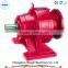 Mingdi Cycloid Planetary Pinwheel Gearbox / Speed Reducer