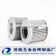 Hydraulic oil wave filter element,Special candle filter for ships,SS 304 Steam turbine filters