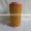 China Henan High Quality Low Price C 23610 Industrial Air Compressor Filters