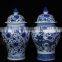 Antique blue and white decorative ceramic ginger jars with lid