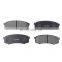 High performance 04466-60140 brake pads for MITSUBISHI