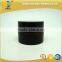 50ml amber face cream glass jar with black lid / amber cosmetic jar