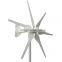 300w household small wind generator solar wind energy power generation system micro generator set home use wind turbines price