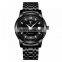 TRSOYE TRSJ8381 Minimalist Luxury Montre Bracelet Watch Gold Mechanical Automatic Watches Men