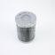 UTERS replace of  EPE stainless steel folding hydraulic oil filter element 2.0030G25-B00-0-M  accept custom