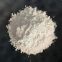 mica powder for damping plate