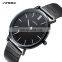 SINOBI  Elegant Men's Watch Simple Design Hand Watch Stainless Steel Milan Mesh Band Japan Quartz Movement Watches  S9666G