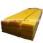 Recycled Uhmwpe Sheet  And Natural Food Grade Uhmwpe Nylon Board