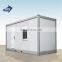 40ft China design prefabricated luxury living homes container house light steel flat pack prefab house