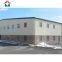 prefabricated industrial steel warehouse