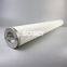 MCC1401U2-20ZH13 Bowey replaces Pall glassfiber folded filter element