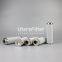 1260882 0110 D 020 ON UTERS replace of HYDAC hydraulic oil filter element