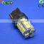 single double T20 7440 7443 5050smd highpower autoparts production auto car led bulb light