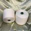 30S 100% raw white Ring Spun knitting Bamboo yarn for socks