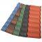 stone coated roofing wave tile