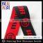 soft touch good quality sports jacquard elastic band                        
                                                                                Supplier's Choice