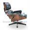 Charles & Ray Living room furniture comfortable lounge chair