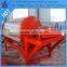 High Efficiency Iron Ore Magnetic Plant