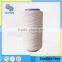 Stocklot Sock Rubber Cover Yarn