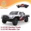 rc car manufacturers china 1/12 top speed 2.4G wholesale racing car 1:12                        
                                                Quality Choice