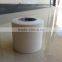 High Temperature Resistance Masking Tape white masking tape