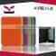 Leather Smart Shell Case Cover for Amazon Kindle Paperwhite