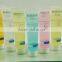 2014 new design  china face fat reduction cream professional skin care formula