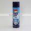 Aerosol Spray Type Glass/Mirror/Car Lens&Screen Cleaner