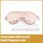 Amazon Hot Top Cover Relaxing Eye Mask