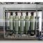 Electronic water treatment equipment and pure water machine
