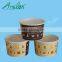 USA 2015 NEW Frozen Yogurt & Ice Cream Disposable Paper Cup