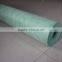 Waterproofing roofing materials type polyethylene sheet